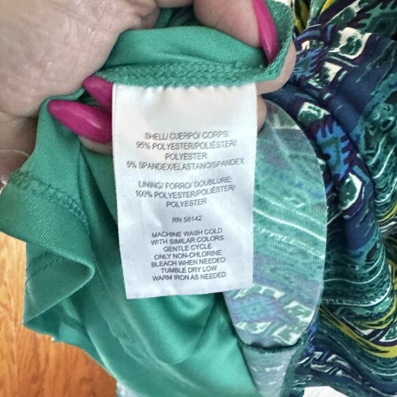 Maggy London Colorful Abstract Dress Women's Size‎ 14P Flare Slinky Comfy - Picture 10 of 10